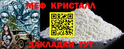 хмурый Нягань