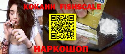 хмурый Нягань
