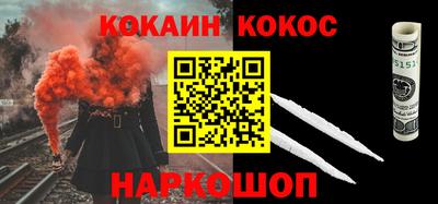 хмурый Нягань
