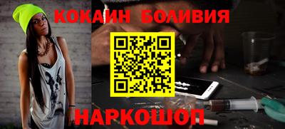 хмурый Нягань