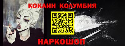 хмурый Нягань