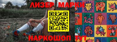 хмурый Нягань
