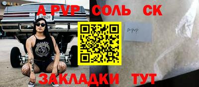 хмурый Нягань