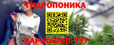 прущий лед Обнинск