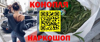 прущий лед Обнинск