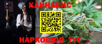винт Обь