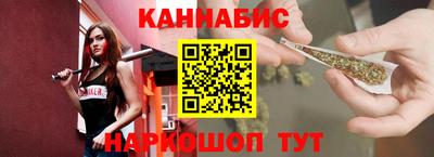 прущий лед Обнинск