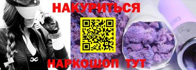 хмурый Нягань