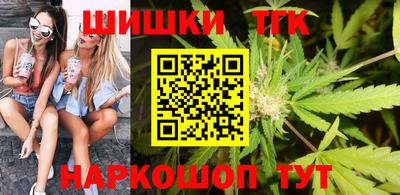прущий лед Обнинск