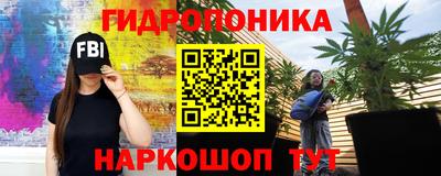 прущий лед Обнинск
