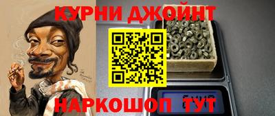 винт Обь