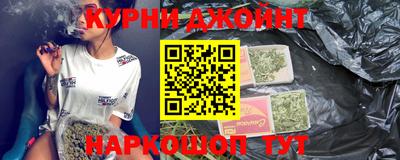 винт Обь