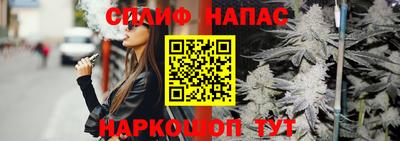 хмурый Нягань