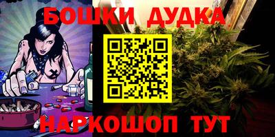 прущий лед Обнинск