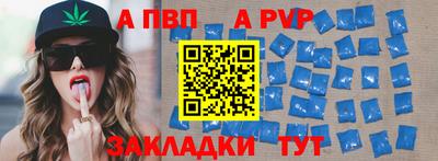 хмурый Нягань