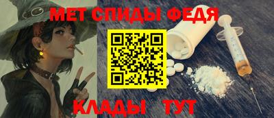 хмурый Нягань