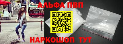 хмурый Нягань
