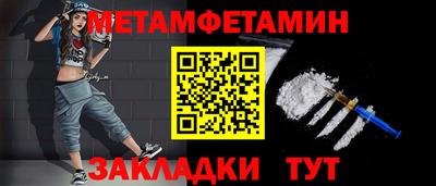 хмурый Нягань