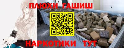 прущий лед Обнинск