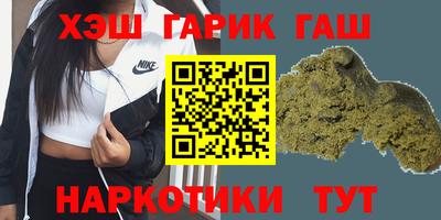 хмурый Нягань