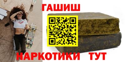 винт Обь