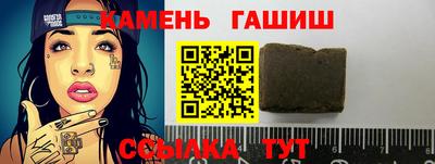 прущий лед Обнинск