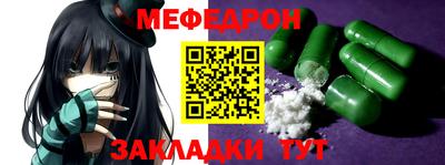 хмурый Нягань