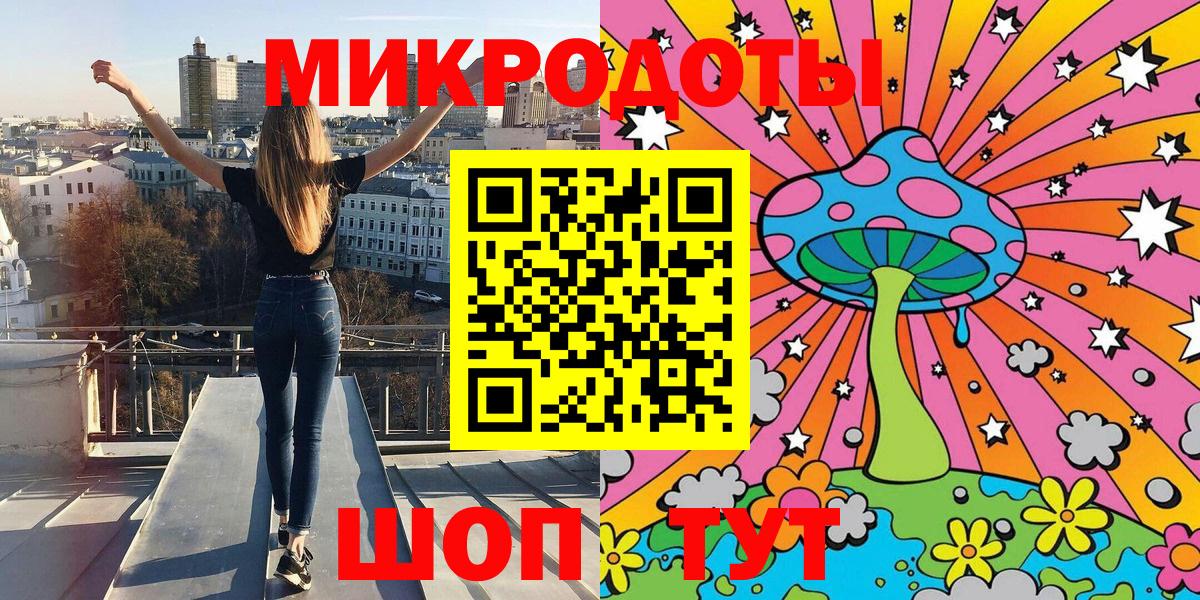 Псилоцибиновые грибы GOLDEN TEACHER Сургут